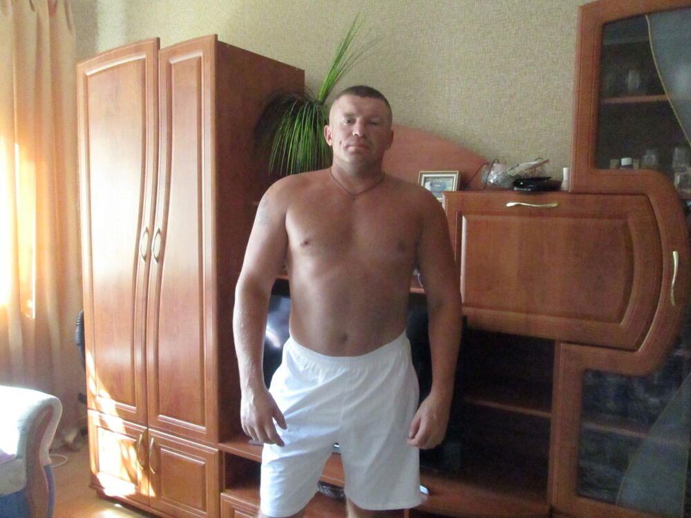 ���������� �����, ���� ������� ���, 46 ���, ������������ ��� ������