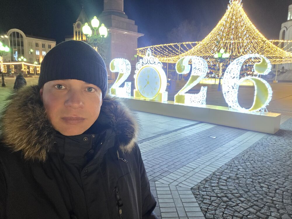 ���������� ����, ���� ������� ������, 38 ���, ������������ ��� ������, ����� � ���������