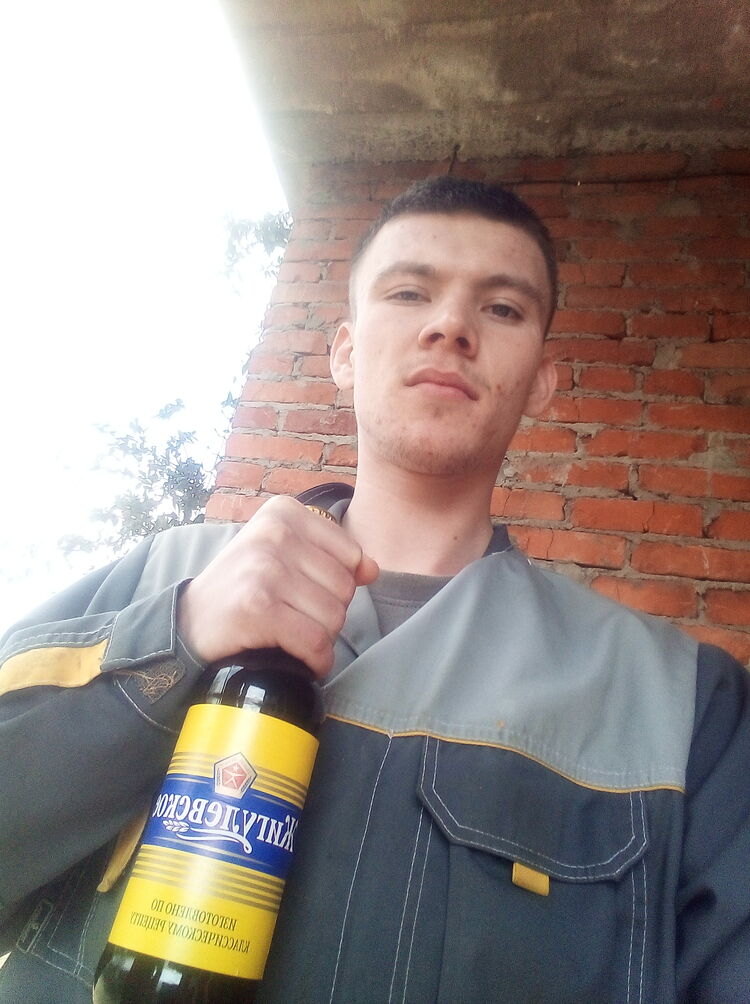  27973219  , 21 ,    