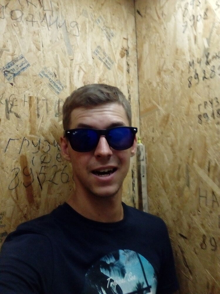 ���������� ������-��-����, ���� ������� ������, 31 ���, ������������ ��� ������, ����� � ���������, c�������� ���������