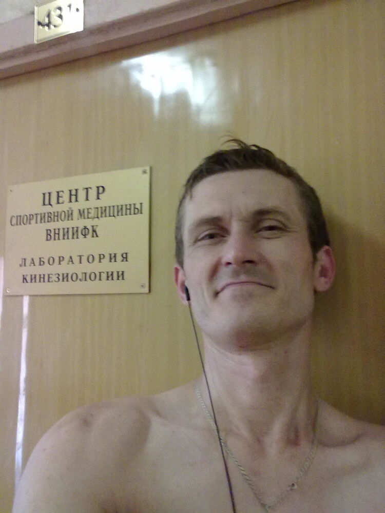 ���������� �������, ���� ������� Adrian, 47 ���, ������������ ��� ������, ���������