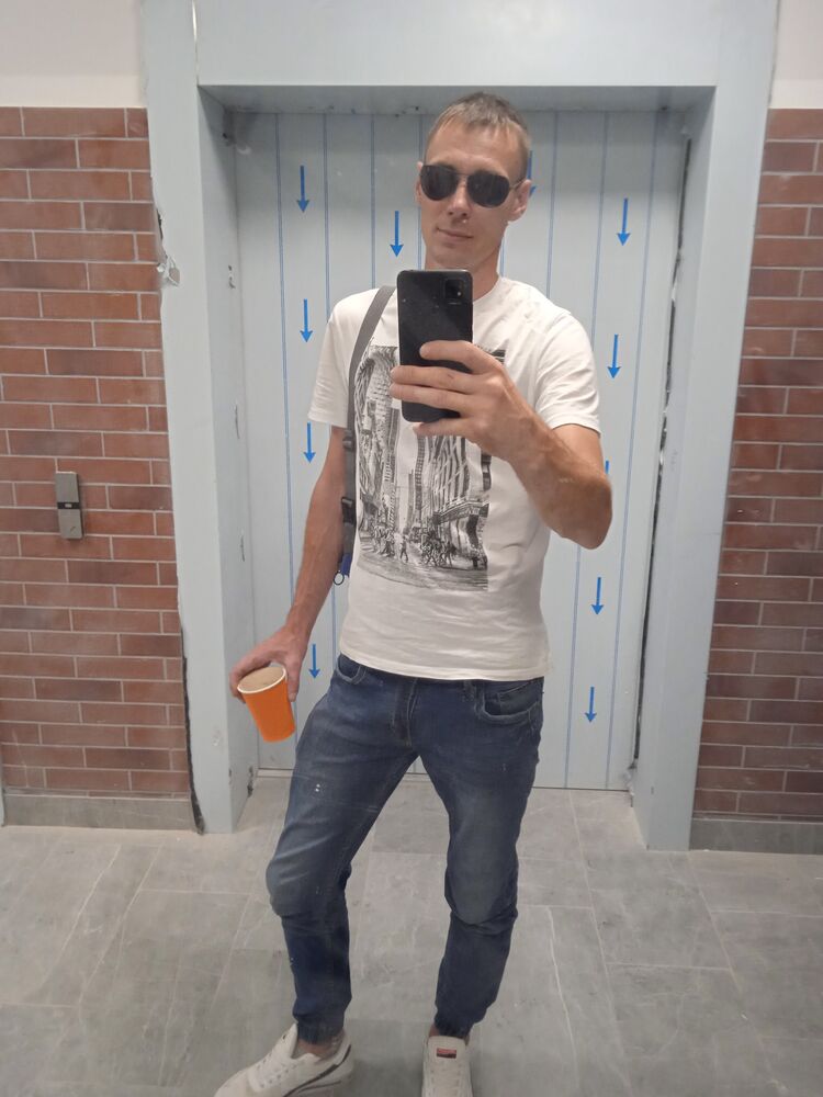 ���� 28205799 ������� �����, 33 ����, ���� ���������� � �������-��-����