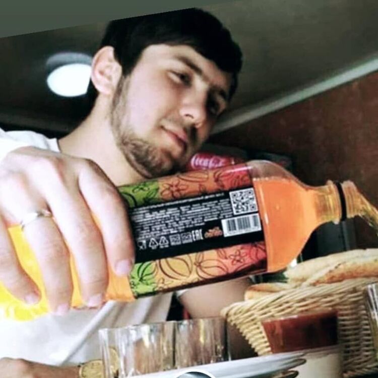 ���� 32819899 ������� ������, 28 ���, ���� ���������� � ���������