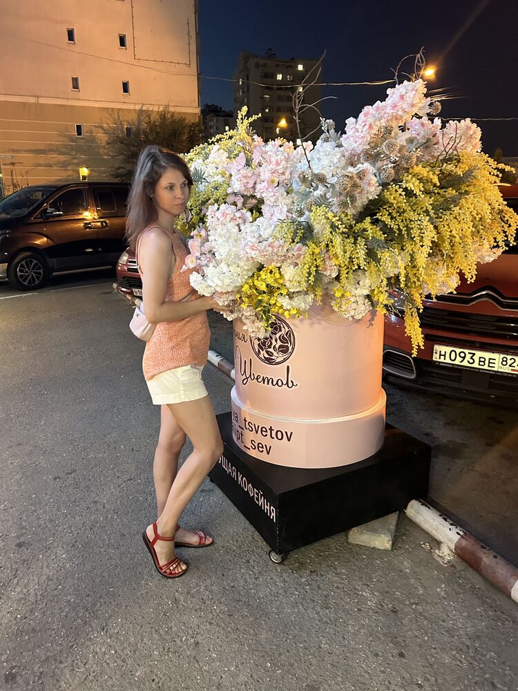 ���� 44404979 ������� ����, 41 ���, ���� ���������� � �����-����������