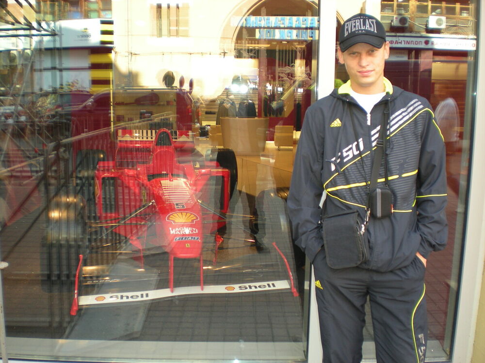 ���������� �������, ���� ������� �����, 40 ���, ������������ ��� ������, ����� � ���������