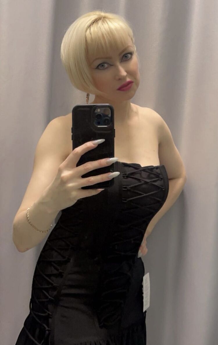 ���� 54947319 ������� Yana, 41 ���, ���� ���������� � ������