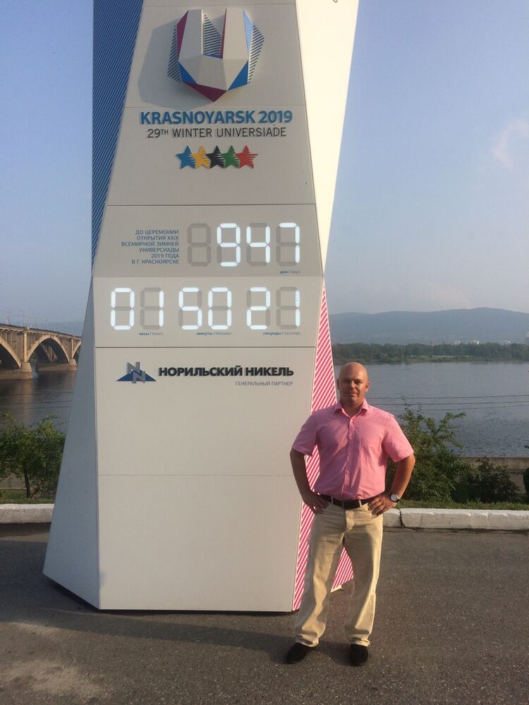 ���� 25300719 ������� �����, 43 ����, ���� ���������� � ����������