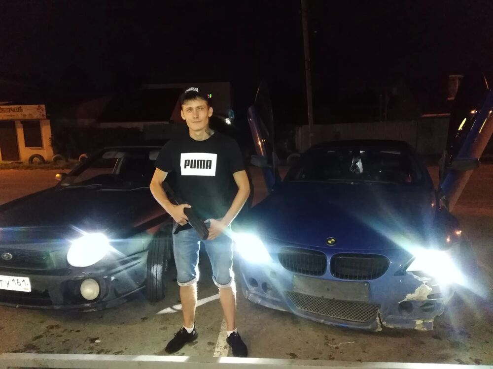  ,   Stanislav, 34 ,   ,   , c 