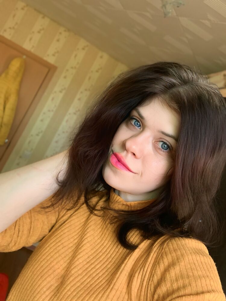 ���� 54029619 ������� �����, 30 ���, ���� ���������� � ������������