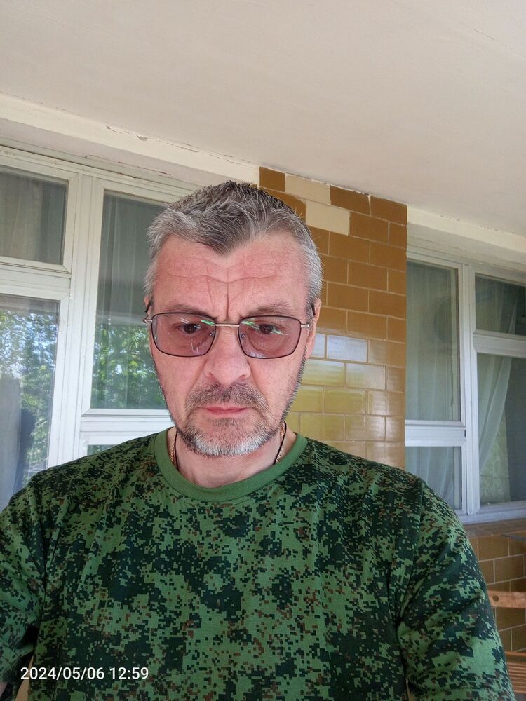 ���� 56054119 ������� �������, 52 ����, ���� ���������� � ����