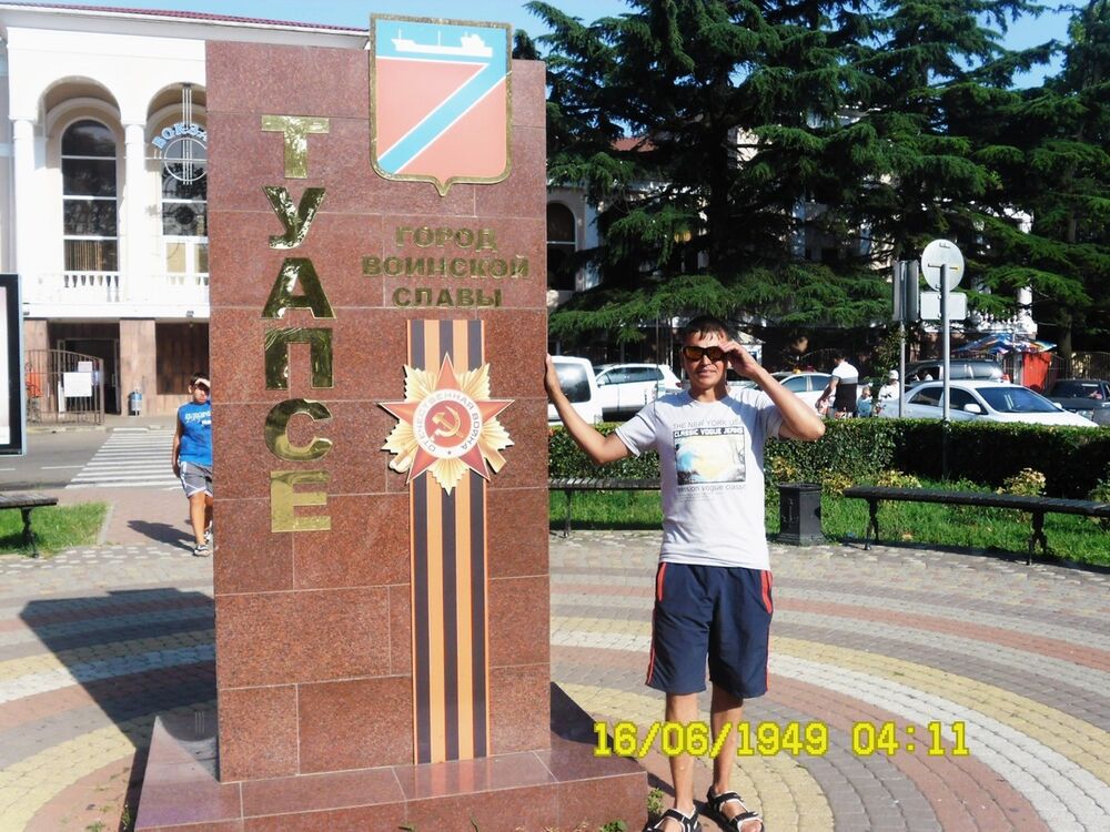 ���������� ������������, ���� ������� �����, 30 ���, ������������ ��� ������, ����� � ���������, c�������� ���������