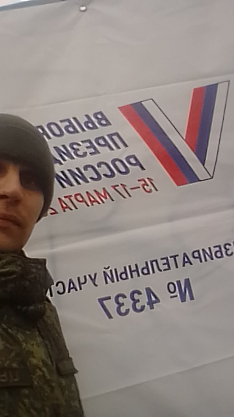 ���� 42424239 ������� Aleks, 32 ����, ���� ���������� � ������