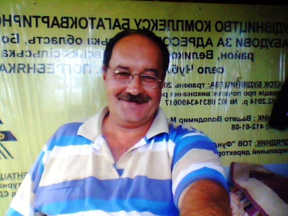  ,   Nik, 56 ,   ,   , c , 