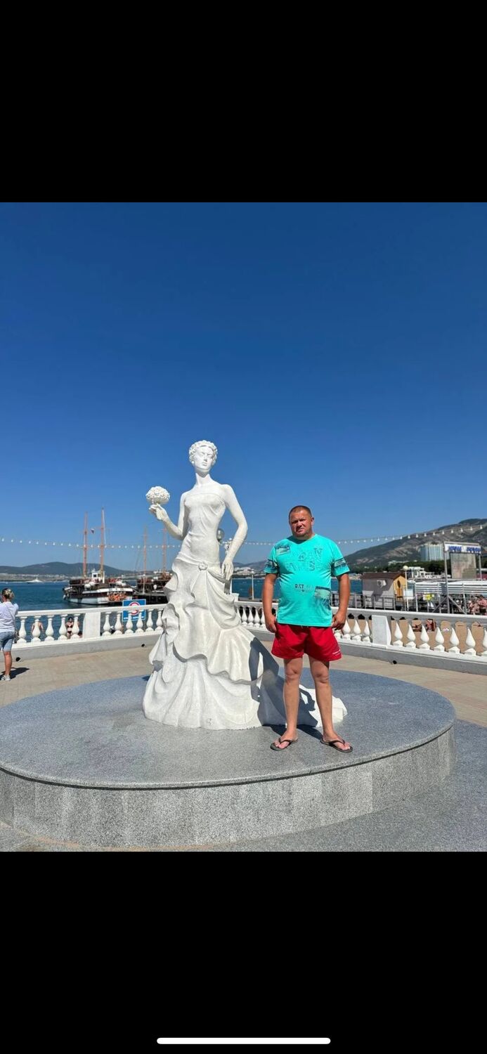 ���� 52047469 ������� ���, 48 ���, ���� ���������� � �����