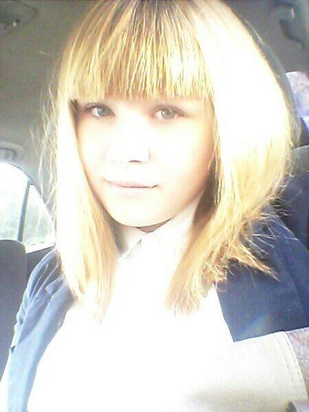 ���� 55891409 ������� �����, 30 ���, ���� ���������� � ������