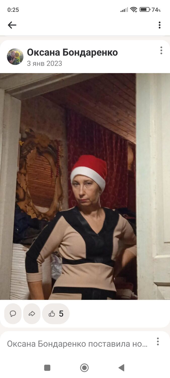  ,   , 56 ,     