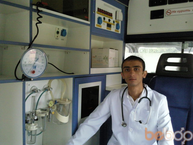 ���������� �����, ���� ������� �����666999, 41 ���, ������������ ��� ������