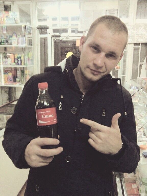 ���� 17216359 ������� ����, 38 ���, ���� ���������� � ��������