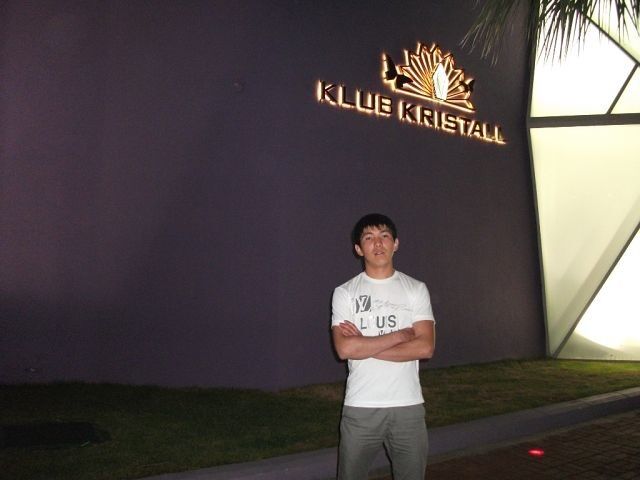 ���� 5199709 ������� ������, 38 ���, ���� ���������� � �������