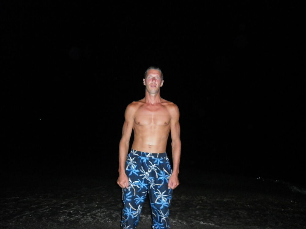 ���������� �����, ���� ������� ������, 45 ���, ������������ ��� ������