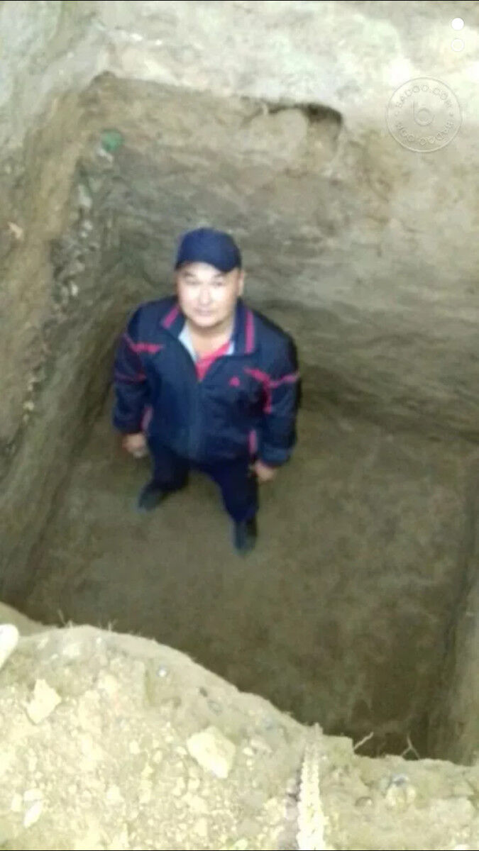 ���� 18327629 ������� ������, 44 ����, ���� ���������� � ������