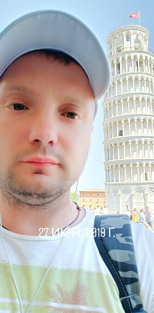  20575179  Igor, 41 ,    