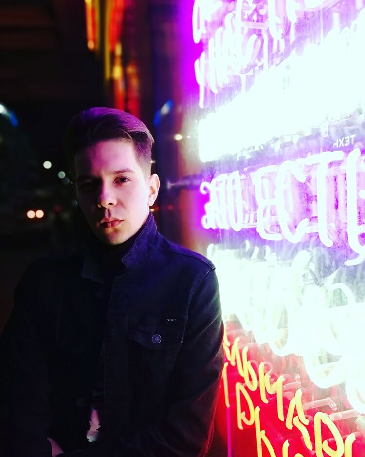 ���������� �����, ���� ������� Lev, 31 ���, ������������ ��� ������, ����� � ���������