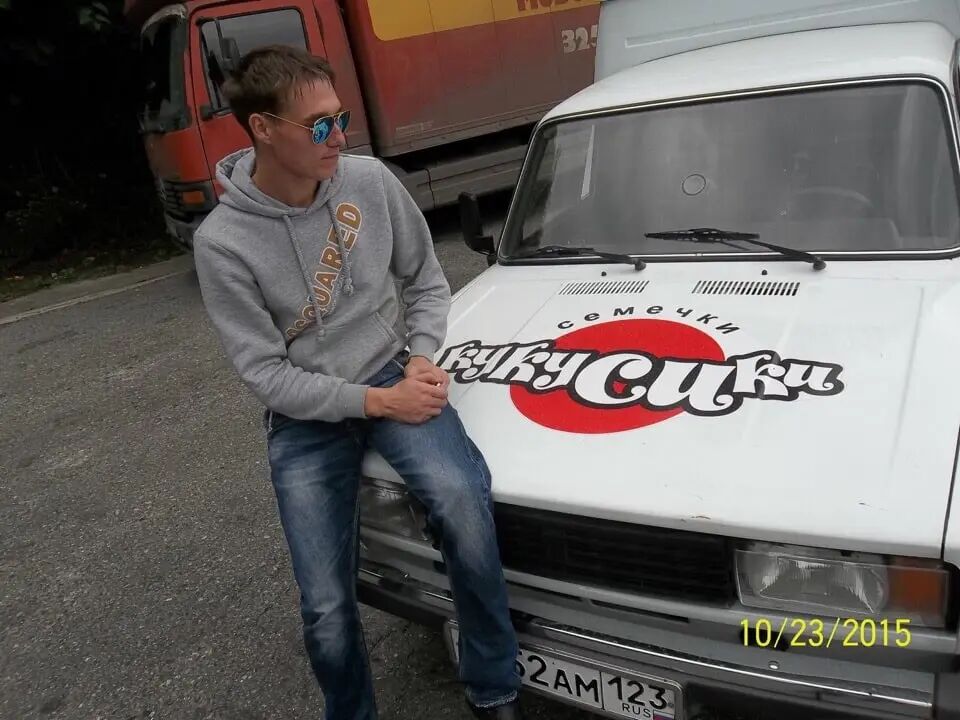 ���� 25173659 ������� ����, 32 ����, ���� ���������� � �������������