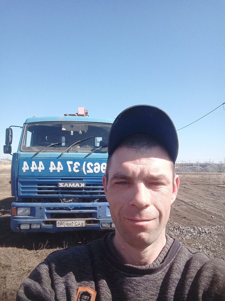 ���������� ������-��-����, ���� ������� �����, 37 ���, ������������ ��� ������, ����� � ���������