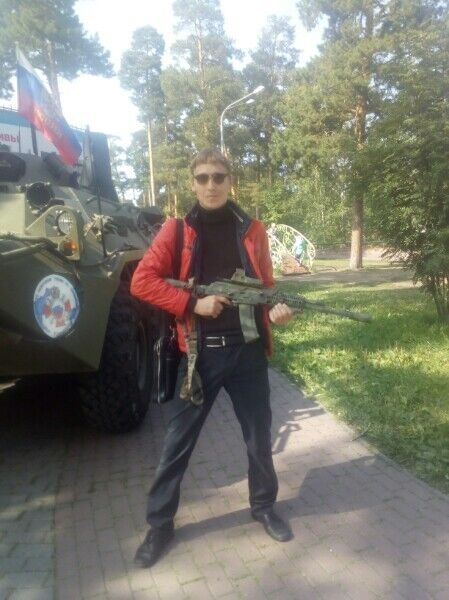 ���� 17369009 ������� �����, 32 ����, ���� ���������� � ����������