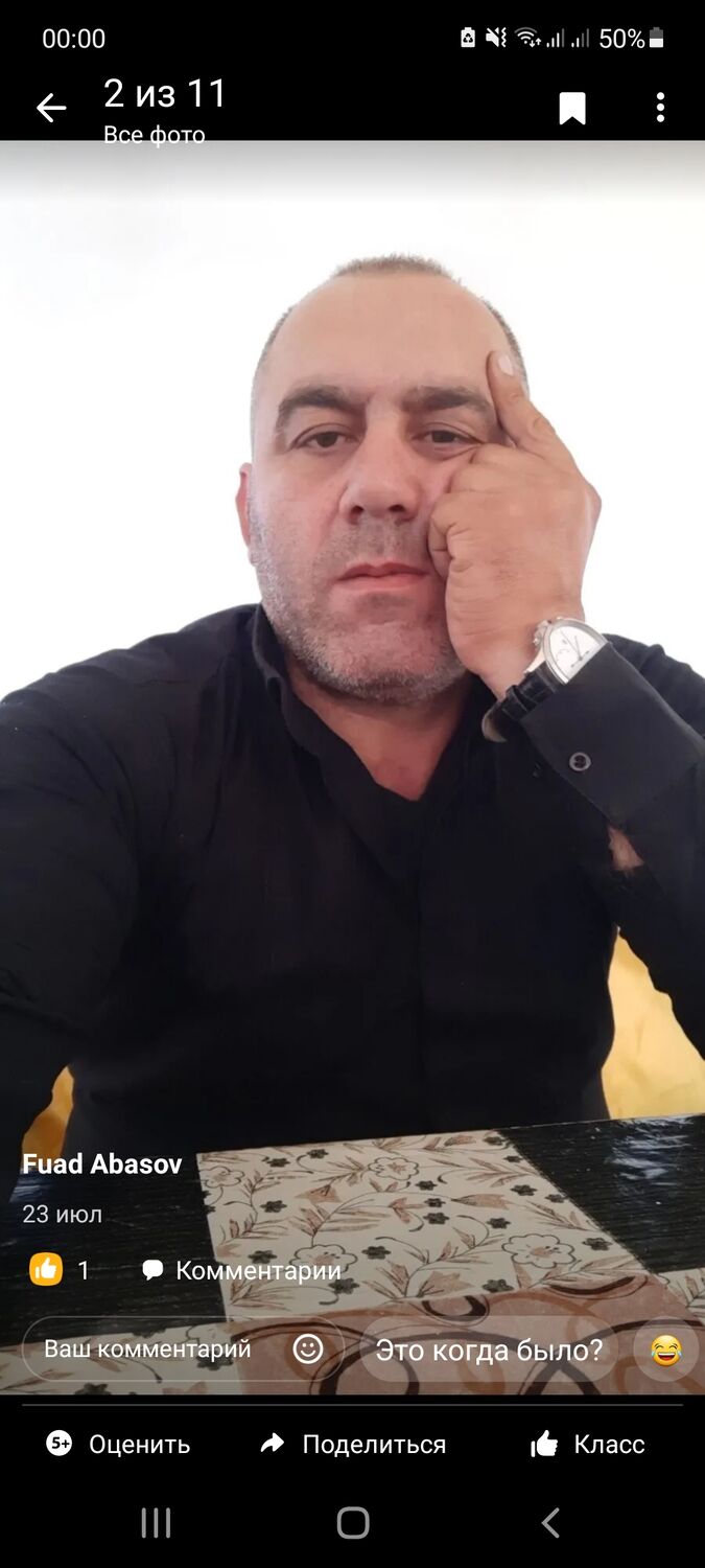 ���������� �������, ���� ������� �����, 47 ���, ������������ ��� ������, ����� � ���������