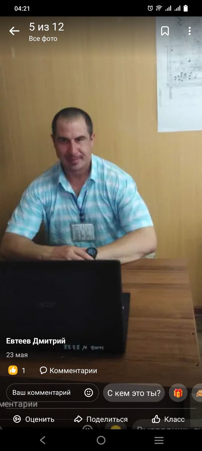  27554329  , 43 ,    -