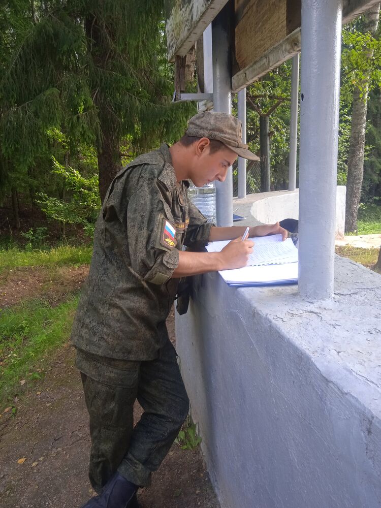  36702259  Alex, 21 ,    