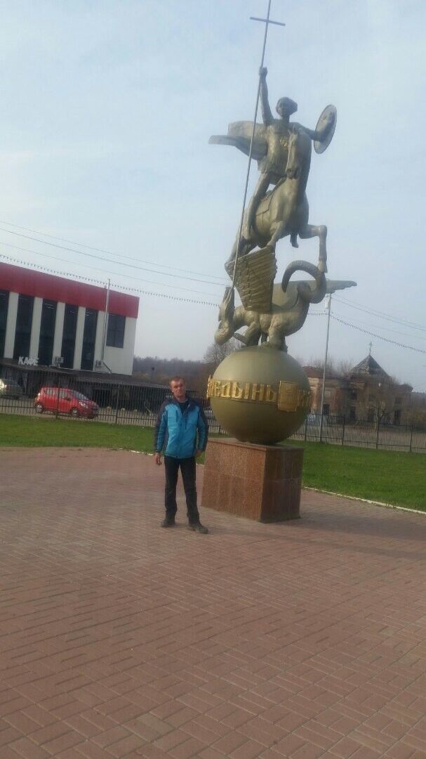 ���� 18426049 ������� ����, 39 ���, ���� ���������� � ������