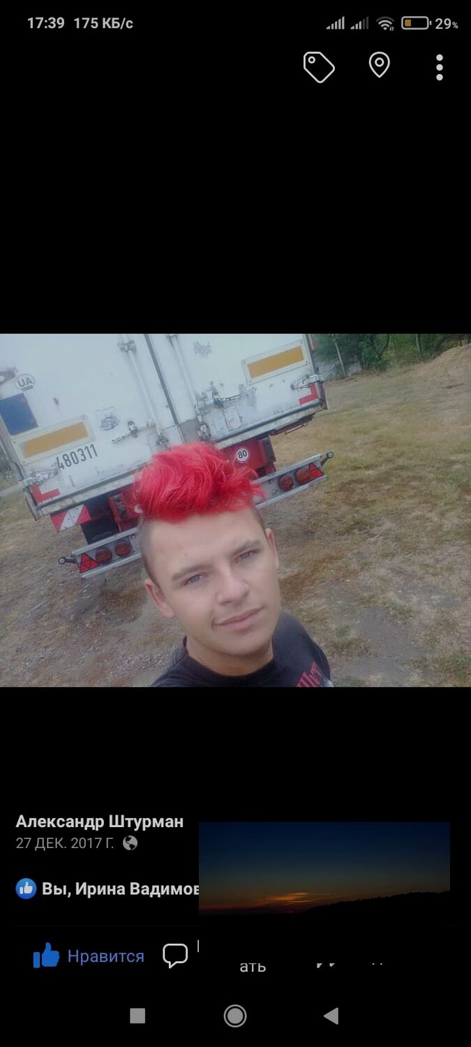  ,   , 27 ,   ,   