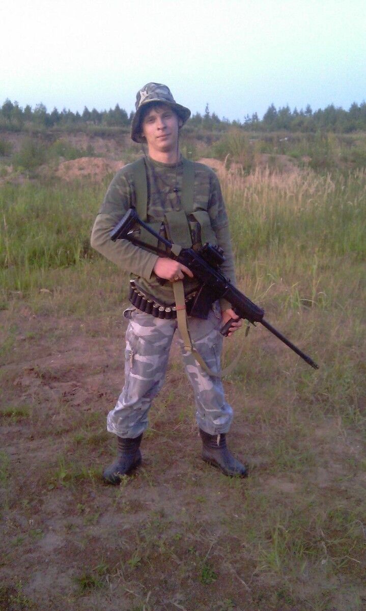 ���� 16399769 ������� �����, 35 ���, ���� ���������� � ������