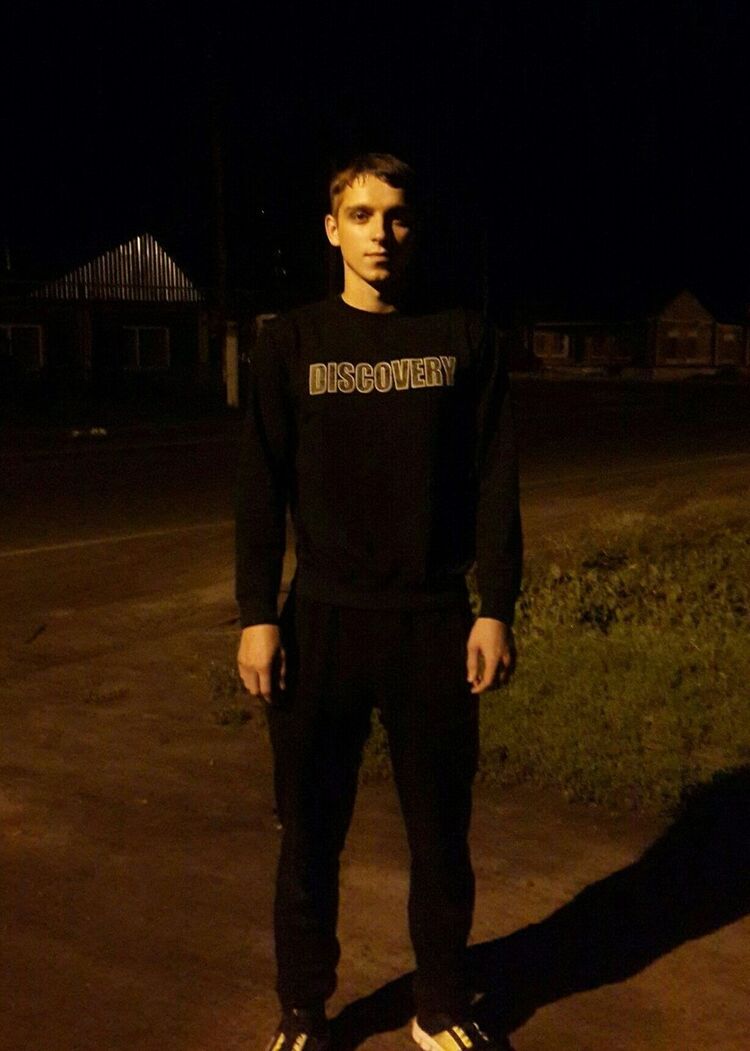 ���� 8672819 ������� ����, 30 ���, ���� ���������� � ������