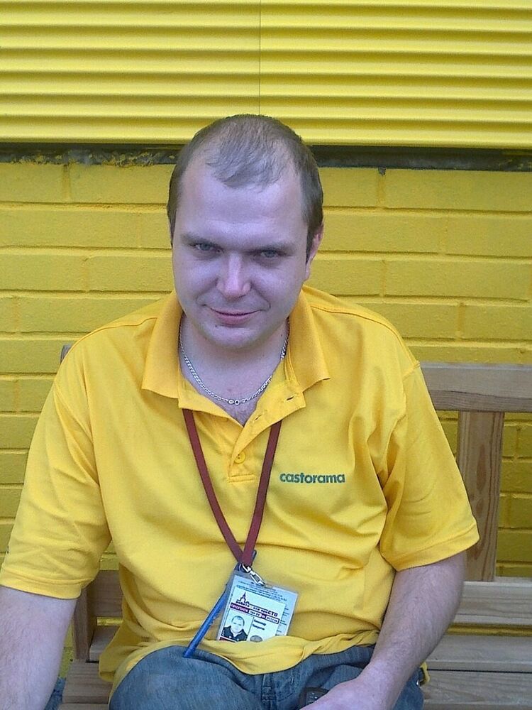 ���� 6119249 ������� ���������, 39 ���, ���� ���������� � �����-����������