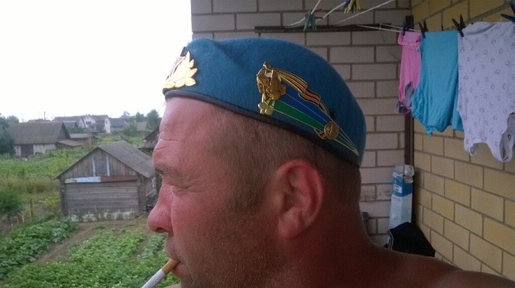 ���������� ������, ���� ������� ����, 45 ���, ������������ ��� ������, ����� � ���������, c�������� ���������