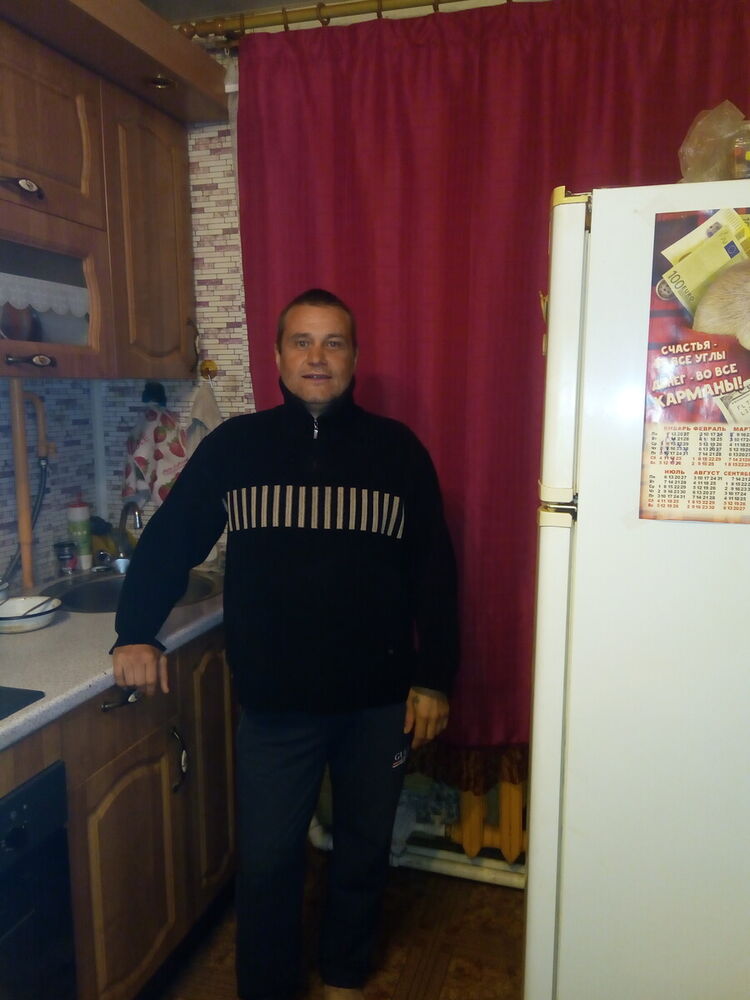 ���������� �����, ���� ������� ����, 46 ���, ������������ ��� ������, ����� � ���������, c�������� ���������