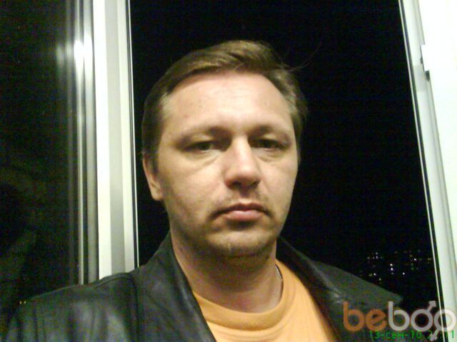 ���������� �������, ���� ������� ���������, 54 ����, ������������ ��� ������, ����� � ���������, c�������� ���������