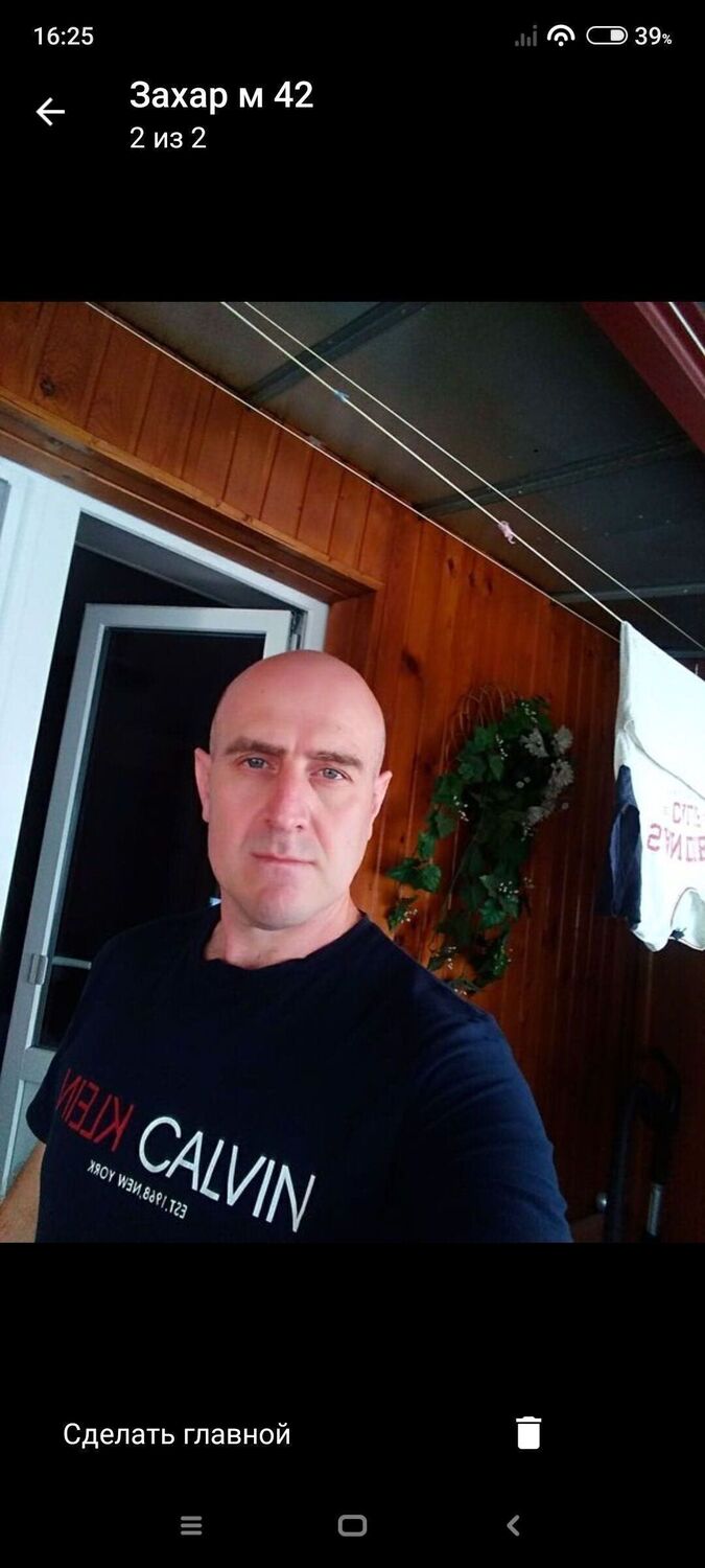  ,   , 47 ,     , c , 