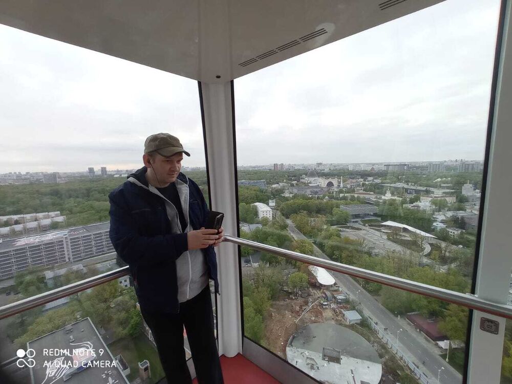 ���� 46081099 ������� ����, 37 ���, ���� ���������� � ������