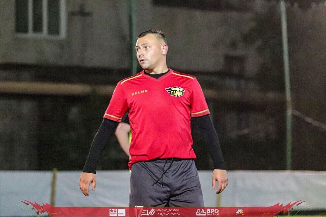 ���� 47232549 ������� ����, 34 ����, ���� ���������� � �������-��-����