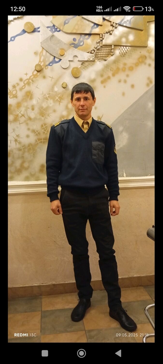 ���������� ������, ���� ������� ��������, 41 ���, ������������ ��� ������, ����� � ���������, c�������� ���������