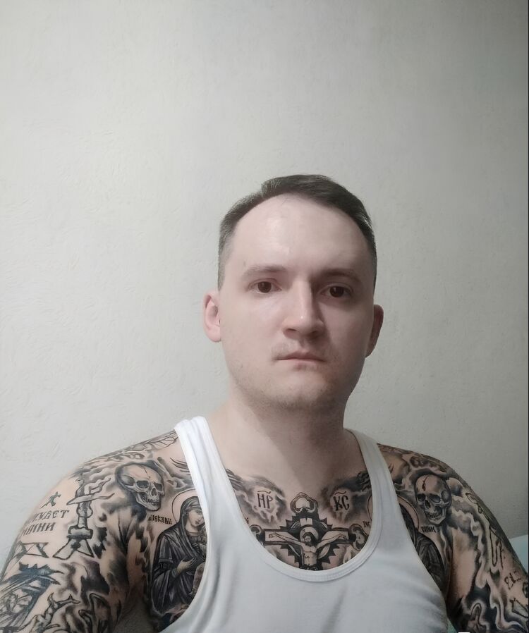 ���������� ����, ���� ������� �������, 32 ����, ������������ ��� ������