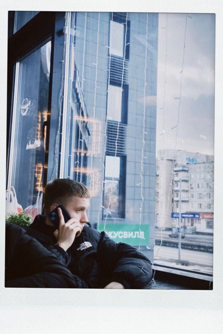 ���� 49866839 ����� ����, 20 ���, ���� ���������� � �����-����������