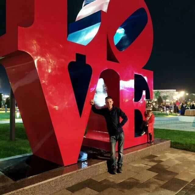 ���� 25700539 ������� �������, 38 ���, ���� ���������� � ��������