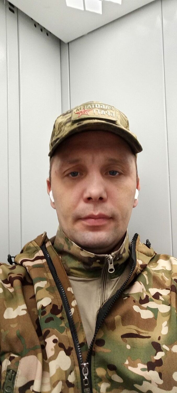  ,   Artiom, 38 ,   ,   