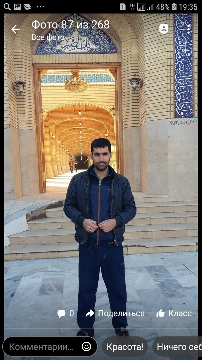 ���� 21000949 ������� ������, 40 ���, ���� ���������� � ���